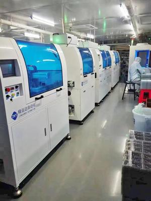 江蘇安天光電科技項目開工與玻璃儀器銷售 雙輪驅動助力產(chǎn)業(yè)升級