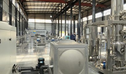 專業(yè)玻璃儀器銷售 精準品質，服務科研與工業(yè)