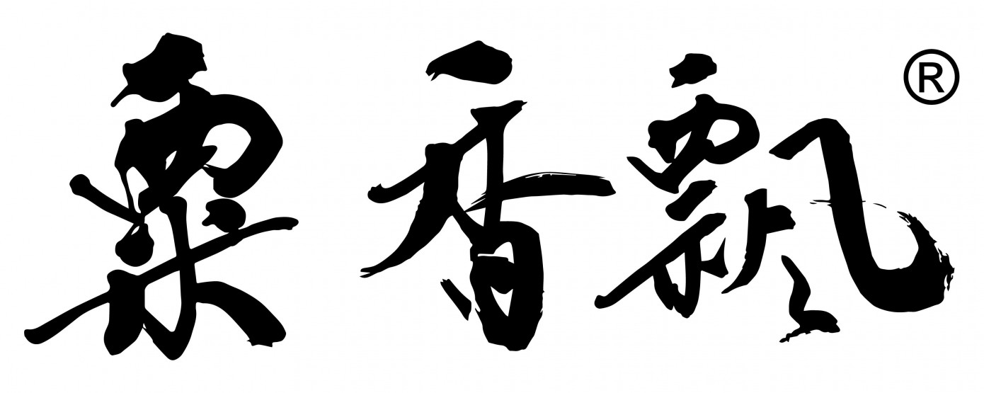 內蒙古粟香飄農業發展有限公司